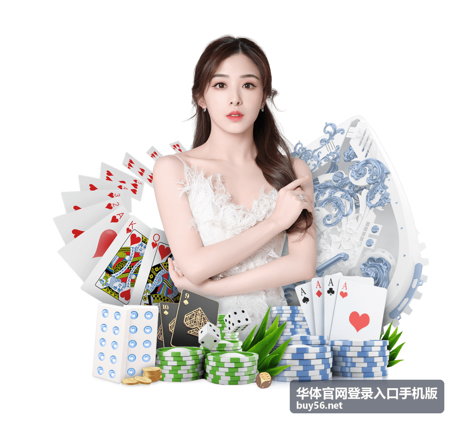 华体官网登录入口手机版账号安全与帮助配图